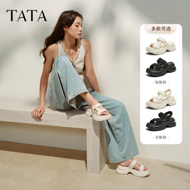 TATA He and She Casual Thick Sole Slippers Women's Sports Beach Shoes Outdoor Sandals 2025 Summer New 7G305BT5
