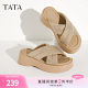 Cloud Slippers Tata Him Her Thick-soled Slippers Women's Outerwear Sandals Women's Platform Sandals 2024 Summer WBS03BT4