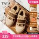 
TATA women's shoes, winter cotton shoes, large toe bread shoes, thick-soled platform shoes and plush fur board shoes CHH01DM5