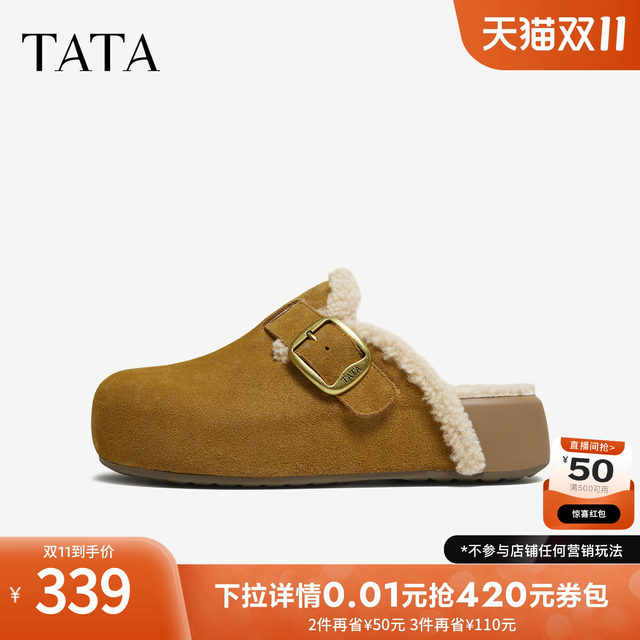 
TATA Women's Shoes 2025 New Velvet Birkenstocks Thick-Soled Casual Shoes Outerwear Cotton Slippers 4UL02DH5