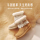 
TATA Heshe Snow Boots 2025 New Winter Casual Boots Plus Fleece Cotton Shoes Thick Sole Short Boots KXL02DZ5