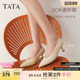TATA he and her beige high heels women's cat heels versatile commuter single shoes women's work shoes 2025 new 7QT13AQ5