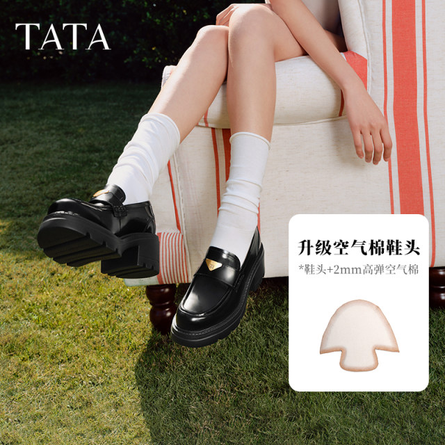 Shen Yue same TATA he and she predict the thick heel loafers women's shoes British JK small leather shoes 25 new 7GZ21AA5