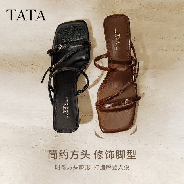 TATA He and She Little Vines Temperament High Heel Slippers Women's French One-Strip Casual Sandals 2025 Summer 7UJA9BT5
