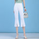 Black slit suit bell-bottom pants for women 2025 new summer thin ice silk high waist slimming stretchy cropped pants