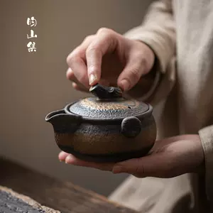 備前焼 茶器セット 陶臣作 茶道具 宝瓶 - 陶芸