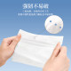 Zhihuyun soft towel cream paper newborn baby specializes in moisturizing soft tissue baby facial tissue paper drawing super soft paper drawing