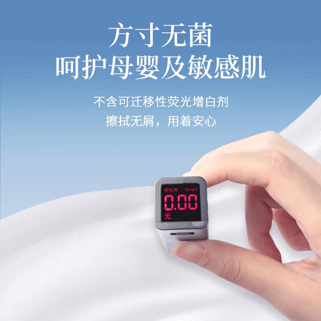 Planting Huoyun Soft Towel Cream Cream Newborn Baby Special Moisturizing Paper Towel Facin Towel Paper Super Soft Paper