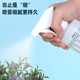360 degree rotating spray can nozzle nozzle spray head gardening universal atomization Cola beverage plastic bottle water sprayer