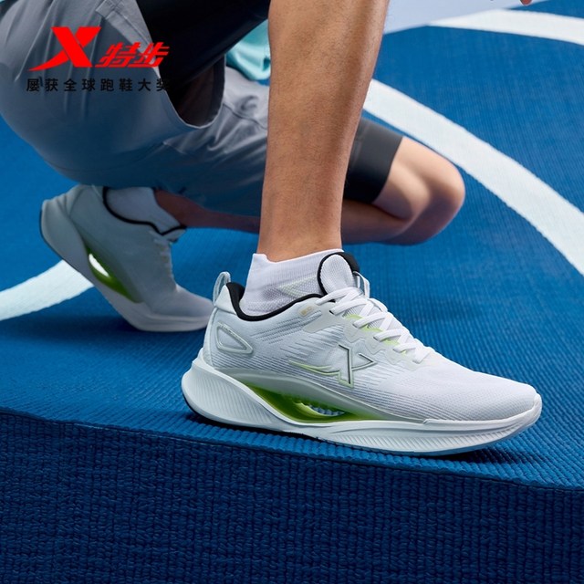 XBIC 8丨Running shoes men's shoes 2025 new shock-absorbing sports shoes for women's shoes lightweight wear-resistant running shoes