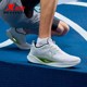 XBIC 8丨Running shoes men's shoes 2025 new shock-absorbing sports shoes for women's shoes lightweight wear-resistant running shoes
