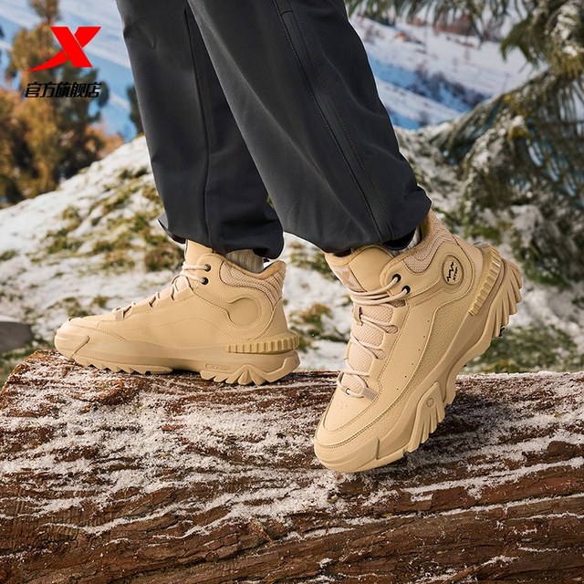 Xtep Chuanxing cotton shoes men's winter large cotton plus velvet warm high-top casual shoes thick sole increased outdoor sports shoes