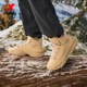 Xtep Chuanxing cotton shoes men's winter large cotton plus velvet warm high-top casual shoes thick sole increased outdoor sports shoes