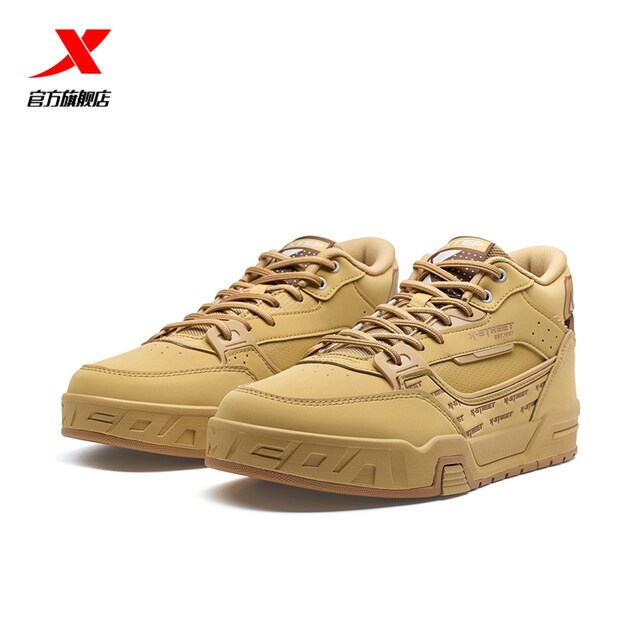 Xtep Sky Ridge Shoes 2025 Autumn New versatile and comfortable men's shoes Trendy casual shoes Leather warm sports shoes