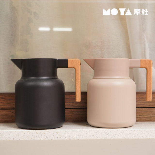Arphee Japanese-style stainless steel thermos coffee pot thermos bottle household thermos bottle large capacity removable lid
