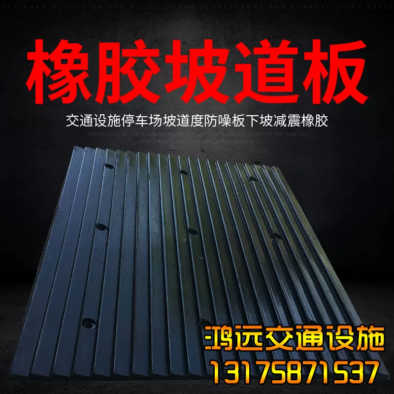 黑斜坡板 新人首单立减十元 2021年12月 淘宝海外