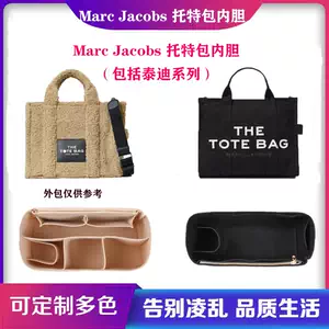 marcjacobs单肩包-新人首单立减十元-2022年7月|淘宝海外