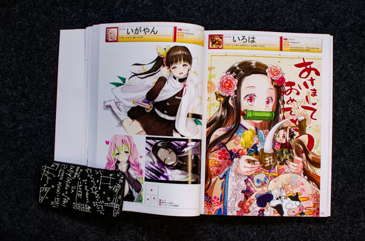 Fate壁画 新人首单立减十元 21年11月 淘宝海外