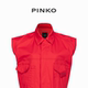 PINKO Women's Waist-Closed Working Sleeveless Shirt 103075A1KH