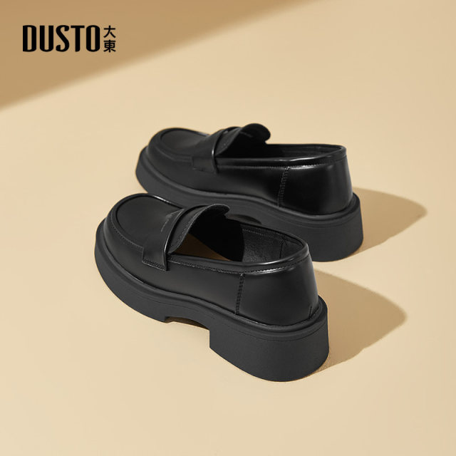 Dadong Loafer Women's Shoes 2025 Spring New Thick Heel Medium Heel Cover Round Head Flat Plate C1250