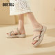 
Dadong Beach Slippers Women's Shoes 2025 Summer New Flat Sole Medium Heel Cover Elegant Iron Diamonds X0250