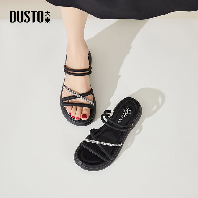 
Dadong Beach Slippers Women's Shoes 2025 Summer New Flat Sole Medium Heel Cover Elegant Iron Diamonds X0250