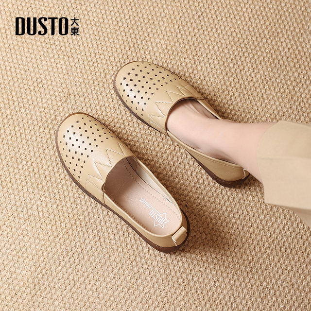 
Dadong Mom Shoes Women's Shoes 2025 Spring and Summer New Comfort Flat Sole Low Heel Covered Feet Hollow Breathable Sandals 1702