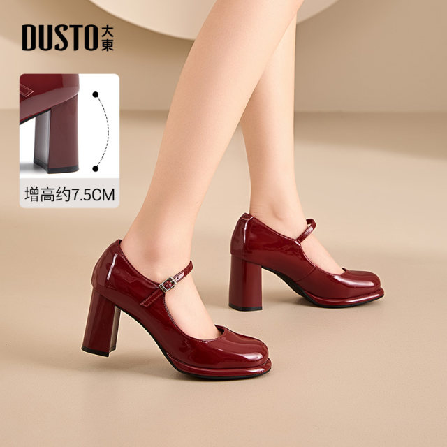 Dadong Mary Zhen shoes women's shoes 2025 spring new fashion and casual sweet word buckle thick heel C0109
