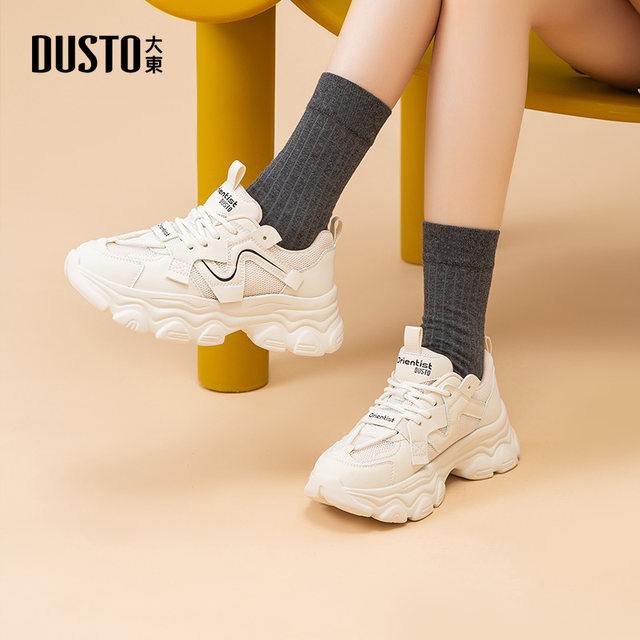 Dadong Dad Shoes Women's Shoes 2025 Autumn New Style Flat Mid Heel Lace Up Round Toe Fashion Q0376