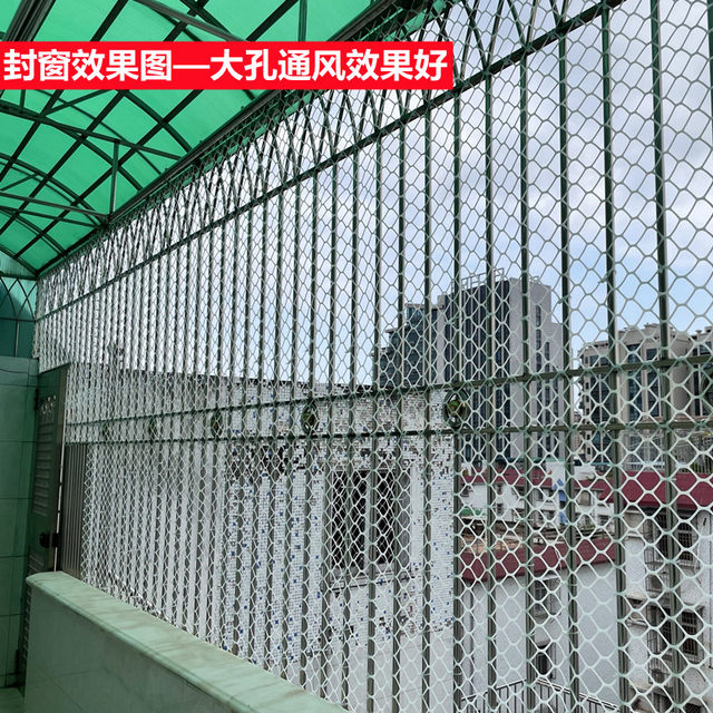 Large hole plastic mesh cat protective net balcony safety anti-fall net stair protective net fence guardrail window sealing net