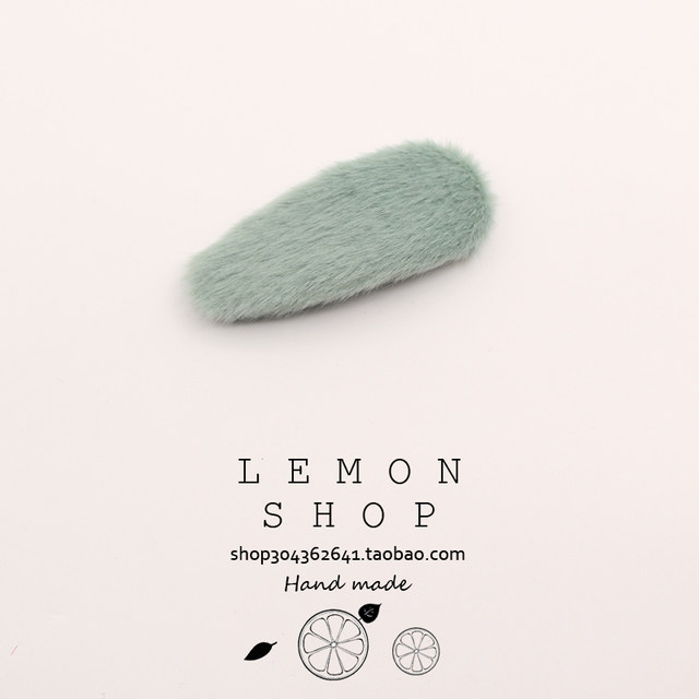 Candy -colored plush hair clip BB clipper edge pinching Korean side bangs clip card crushed hair clip folding autumn and winter new hair accessories