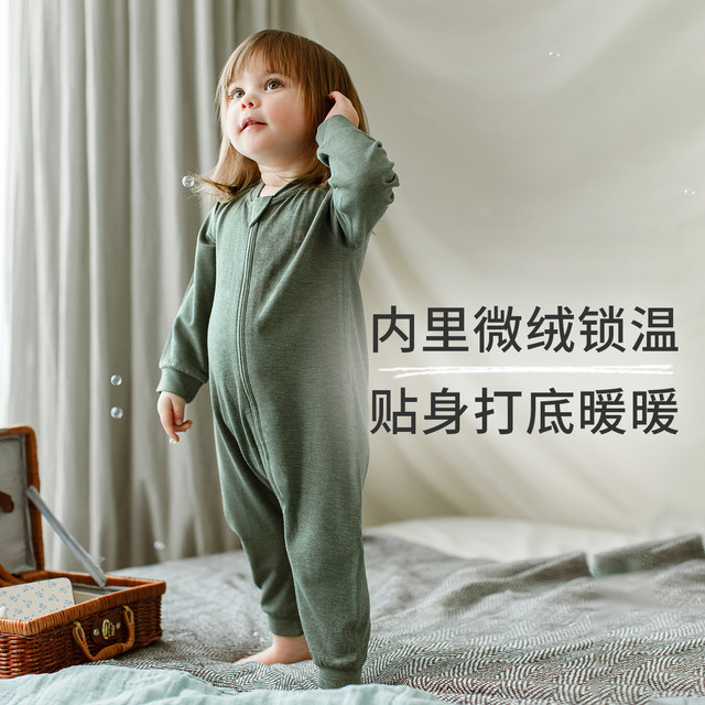 Nest Designs baby jumpsuit autumn and winter newborn baby long-sleeved fart cover rompers children's home clothes