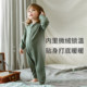 Nest Designs baby jumpsuit autumn and winter newborn baby long-sleeved fart cover rompers children's home clothes