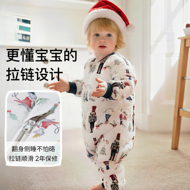Nest Designs Christmas Series Baby Sleeping Bag Autumn and Winter Baby Quilted Warm Children's Split Leg Anti-Kick Quilt