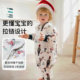 Nest Designs Christmas Series Baby Sleeping Bag Autumn and Winter Baby Quilted Warm Children's Split Leg Anti-Kick Quilt