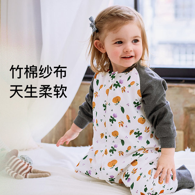 Nest Designs Baby Sleeping Bag All Seasons Universal Gauze Split Leg Autumn and Winter Baby Bamboo Cotton Children's Anti-Kick Quilt