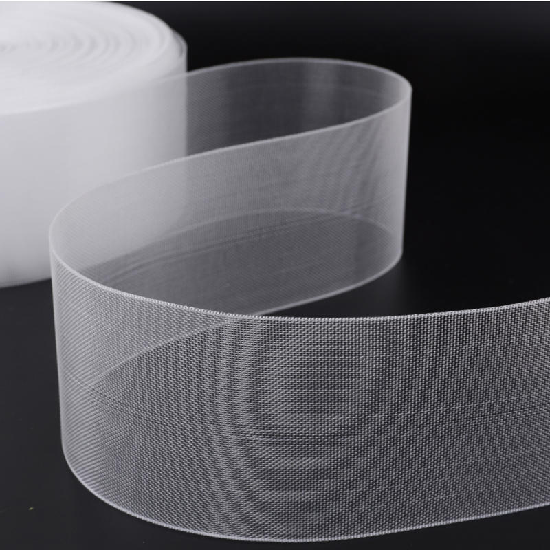 窗帘配件辅料窗帘透明打孔带/尼龙带/平鱼网/南韩式布带厂家直销