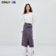 ONLY summer NBA joint high -waisted high -waisted mid -long split denim skirt female 123337021
