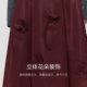 ONLY summer three-dimensional flower design sense fairy skirt high waist white A-line umbrella skirt mid-length skirt women