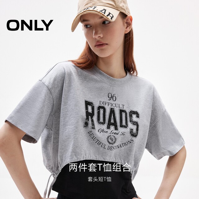 ONLY2025 Summer New Letter Print Drawstring Hem Loose Round Neck Set Short T-Shirt for Women