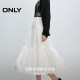 ONLY2025 summer new Laiser skin-friendly lining slim splicing umbrella high waist white skirt for women
