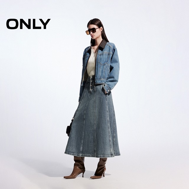 ONLY winter fashion high waist multi-barrel A-line long skirt denim skirt women 124437006