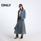 ONLY winter fashion high waist multi-barrel A-line long skirt denim skirt women 124437006