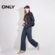 ONLY2025 summer new retro casual high-waist slim trousers straight trousers jeans women 125132007