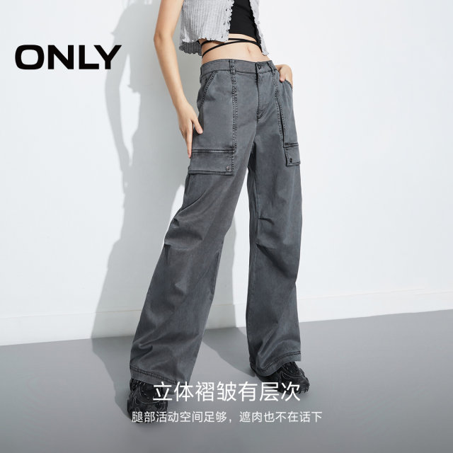 ONLY Dopamine Fashion Versatile Loose Elastic American Retro Straight Pocket Overalls Casual Pants Women