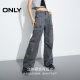 ONLY Dopamine Fashion Versatile Loose Elastic American Retro Straight Pocket Overalls Casual Pants Women