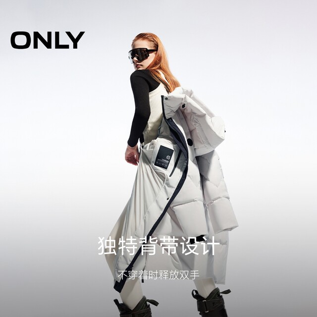 ONLY Winter 90 White Duck Down Three-proof Heat Storage Loose Long Down Jacket Women 124412023