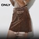 ONLY winter temperament versatile slim leather skirt short skirt skirt women 12449M002