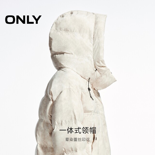 ONLY winter 90 white duck down fashionable heat-sensing short down jacket for women 124423065