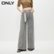 ONLY summer fashion breasted color block high waist loose bell-bottom jeans women 124132078